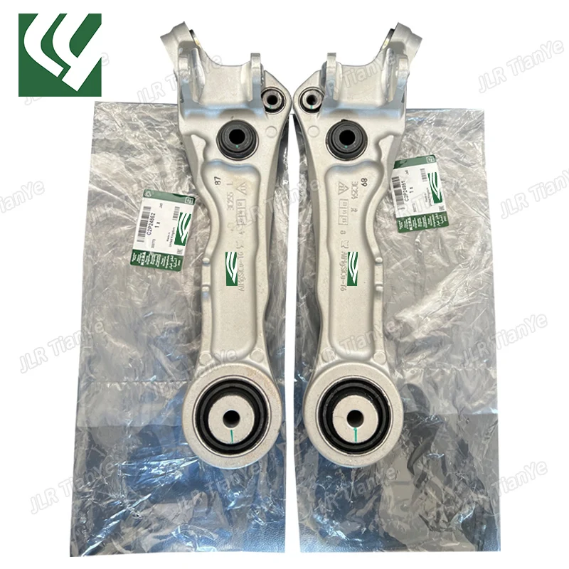 Front Lower Suspension Control Arm Straight For Jaguar XF X250 XJ X350 XK X150 S-TYPE CCX C2P24861/C2C36795 C2P24862 C2C36867
Front Lower Suspension Control Arm Straight For Jaguar XF X250 XJ X350 XK X150 S-TYPE CCX C2P24861/C2C36795 C2P24862 C2C36867