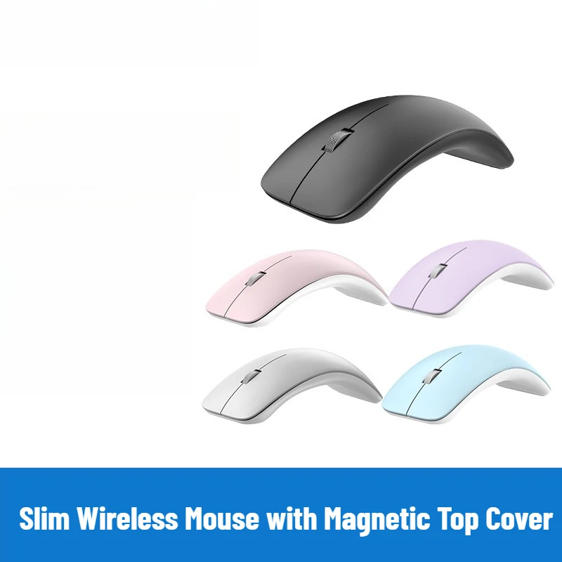 Slim Wireless Mouse with Magnetic Top Cover ARC Ergonomic Mouse for Business Office and Laptops
Slim Wireless Mouse with Magnetic Top Cover ARC Ergonomic Mouse for Business Office and Laptops