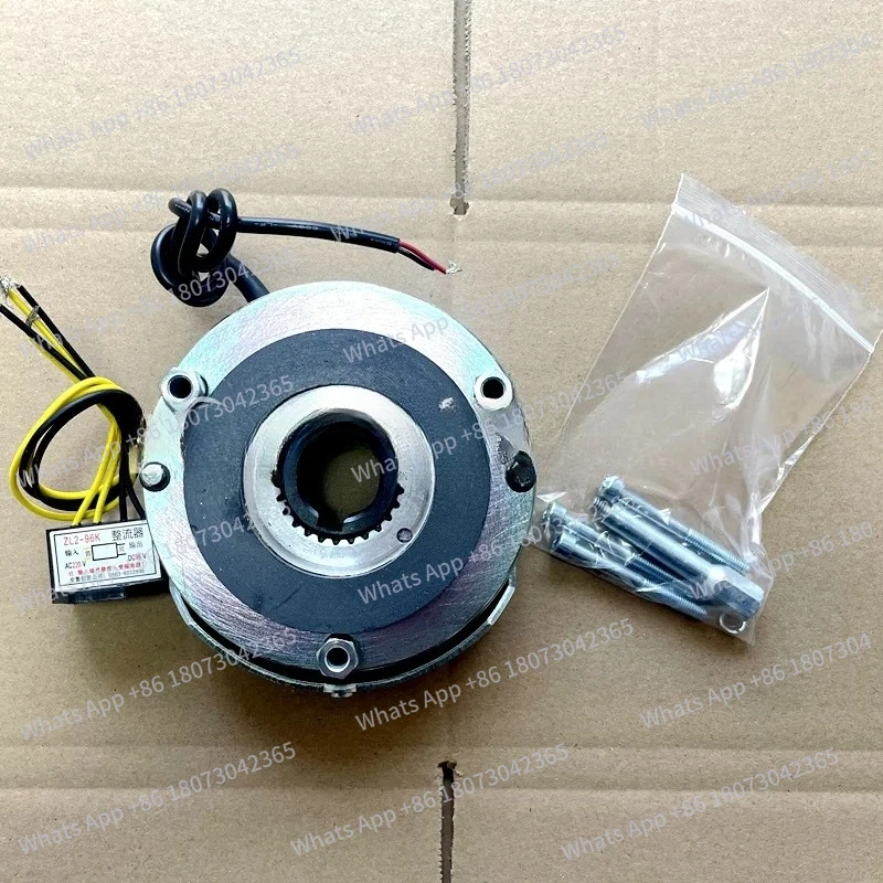 dzs1-04N-08N-15N-30N-60N-80N-150N-260N400N Electromagnetic Loss of Power Brake
dzs1-04N-08N-15N-30N-60N-80N-150N-260N400N Electromagnetic Loss of Power Brake