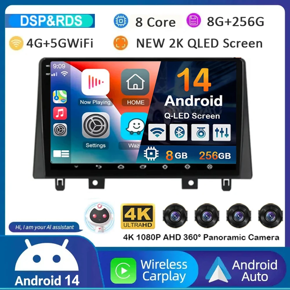 Android 14 Carplay Auto Car Radio For JAC Refine S3 2019-2023 Multimedia Video Player GPS Navigation Car Stereo Audio Recorder
Android 14 Carplay Auto Car Radio For JAC Refine S3 2019-2023 Multimedia Video Player GPS Navigation Car Stereo Audio Recorder