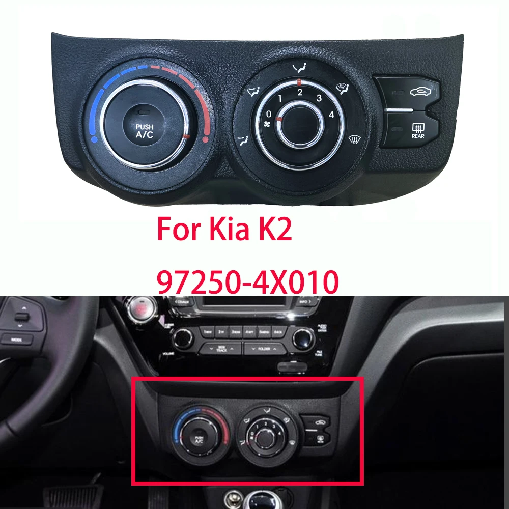 For Kia K2 air conditioning switch control panel assembly - Air conditioning AC cooling and heating operation switch 97250-4X010
For Kia K2 air conditioning switch control panel assembly - Air conditioning AC cooling and heating operation switch 97250-4X010