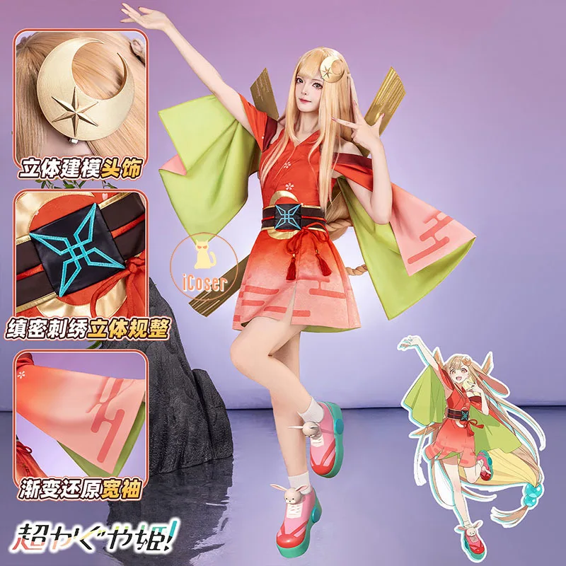 Anime Cosmic Princess Kaguya Cosplay Costume Wig Dress Outfit Headwear Ears Halloween Party for Women Girls Carnival Role Play
Anime Cosmic Princess Kaguya Cosplay Costume Wig Dress Outfit Headwear Ears Halloween Party for Women Girls Carnival Role Play