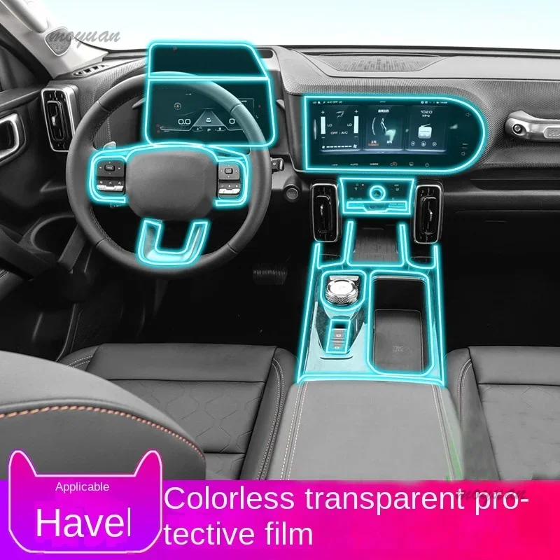 Tpu Transparent Film for Haval Dargo 20-22 Car Position Interior Protection Stickers Center Control Gear Shift Door Window Panel
Tpu Transparent Film for Haval Dargo 20-22 Car Position Interior Protection Stickers Center Control Gear Shift Door Window Panel