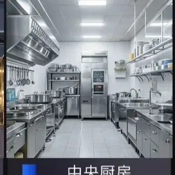Хит продаж: Электрический измельчитель для холодных закусок (лук, капуста, краснокочанная капуста)
Хит продаж: Электрический измельчитель для холодных закусок (лук, капуста, краснокочанная капуста)