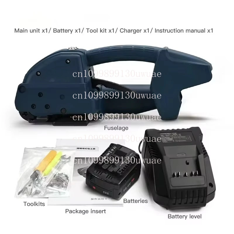 16-19Mm Automatic Battery Powered Polypropylene Polyester Strapping Machine
16-19Mm Automatic Battery Powered Polypropylene Polyester Strapping Machine