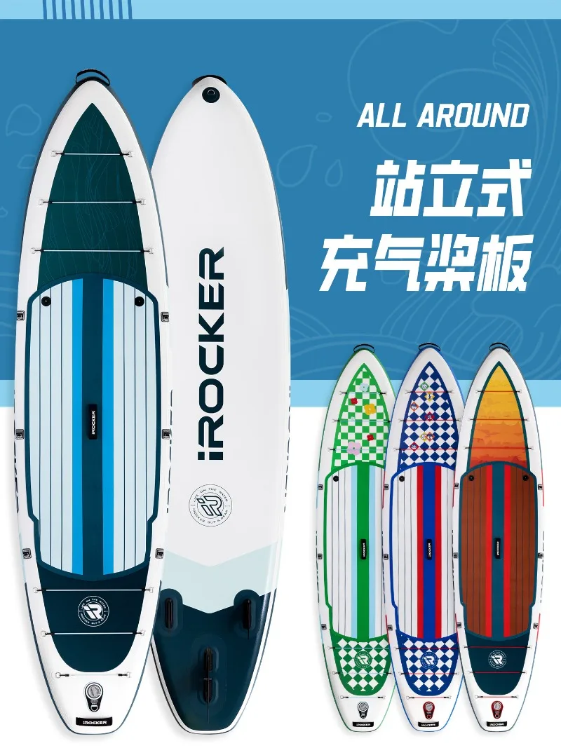 Thickened Inflatable Stand Up Paddle Board For Two Person Adults SUP Surfing Soft Floating Board For Water Paddling
Thickened Inflatable Stand Up Paddle Board For Two Person Adults SUP Surfing Soft Floating Board For Water Paddling
