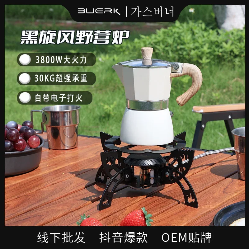 Bubik flying saucer stove cross-border outdoor split small gas stove camping portable folding mini windproof tea stove fire
Bubik flying saucer stove cross-border outdoor split small gas stove camping portable folding mini windproof tea stove fire