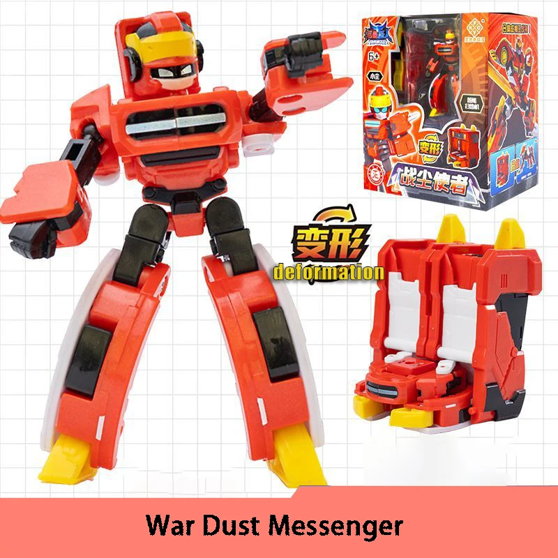 2 IN 1 Car Furniture Deformation Car Model Toy for Boys anime figure Transformation Mini Vehicle Furniture Toy Gift for Children
2 IN 1 Car Furniture Deformation Car Model Toy for Boys anime figure Transformation Mini Vehicle Furniture Toy Gift for Children