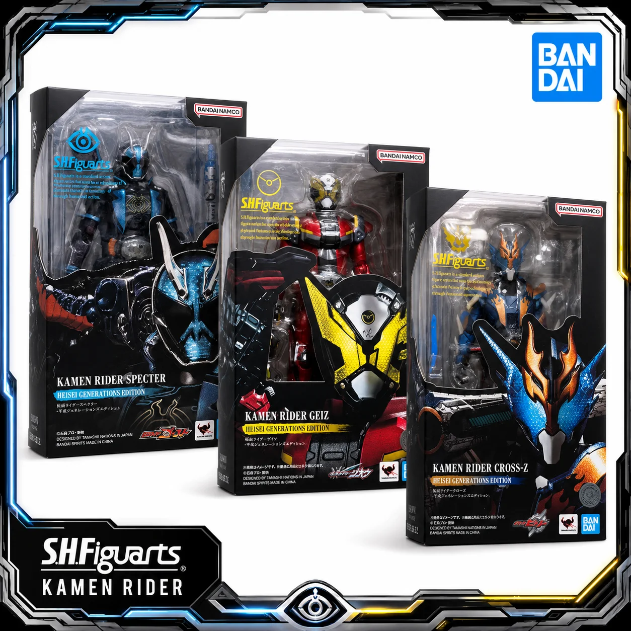 Bandai SHF Kamen Rider Action Figure Mach Cross-Z Brave Specter Geiz Heisei Generations Edition Anime Collection Model Toys
Bandai SHF Kamen Rider Action Figure Mach Cross-Z Brave Specter Geiz Heisei Generations Edition Anime Collection Model Toys