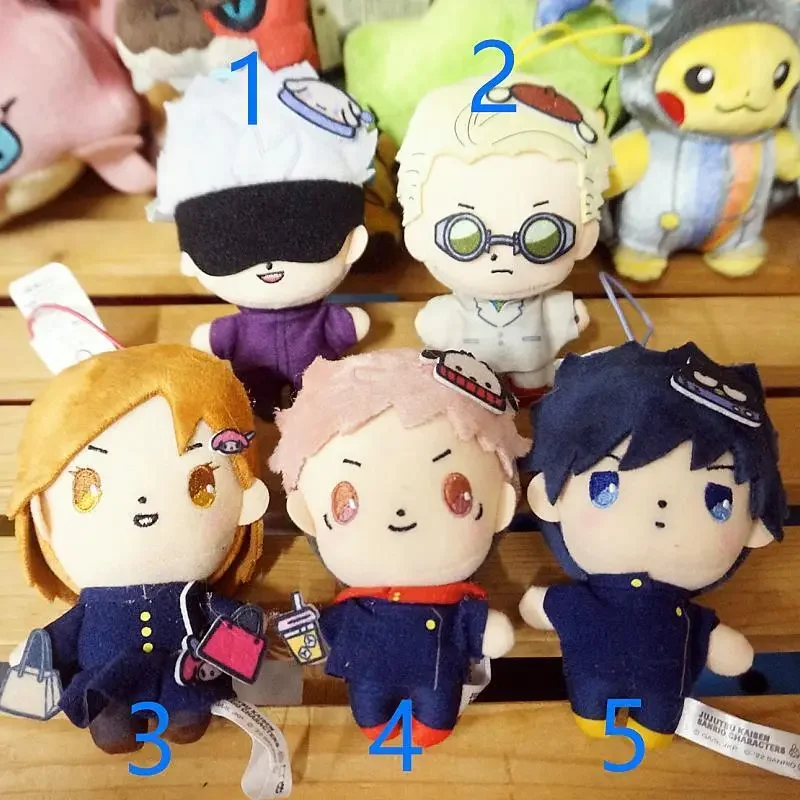 Original Battle&Sanrio Spot Furyu Spell Return To Tiger Stick Fu Black Nailsaki Cute Plush Doll Scenery Item Gifts
Original Battle&Sanrio Spot Furyu Spell Return To Tiger Stick Fu Black Nailsaki Cute Plush Doll Scenery Item Gifts