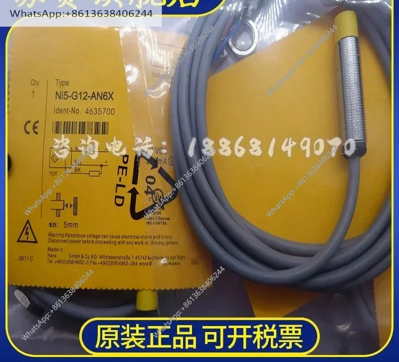 NI5-G12-AP6X AN6X NI5-G12-RP6X NI5-G12-RN6X AD4X Original Sensor
NI5-G12-AP6X AN6X NI5-G12-RP6X NI5-G12-RN6X AD4X Original Sensor