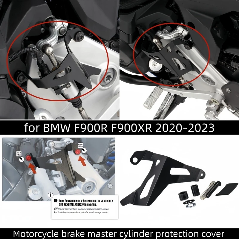 Motorcycle brake master cylinder protection cover gear shift lever accessories for BMW F900R F 900 XR F900XR 2020-2023
Motorcycle brake master cylinder protection cover gear shift lever accessories for BMW F900R F 900 XR F900XR 2020-2023