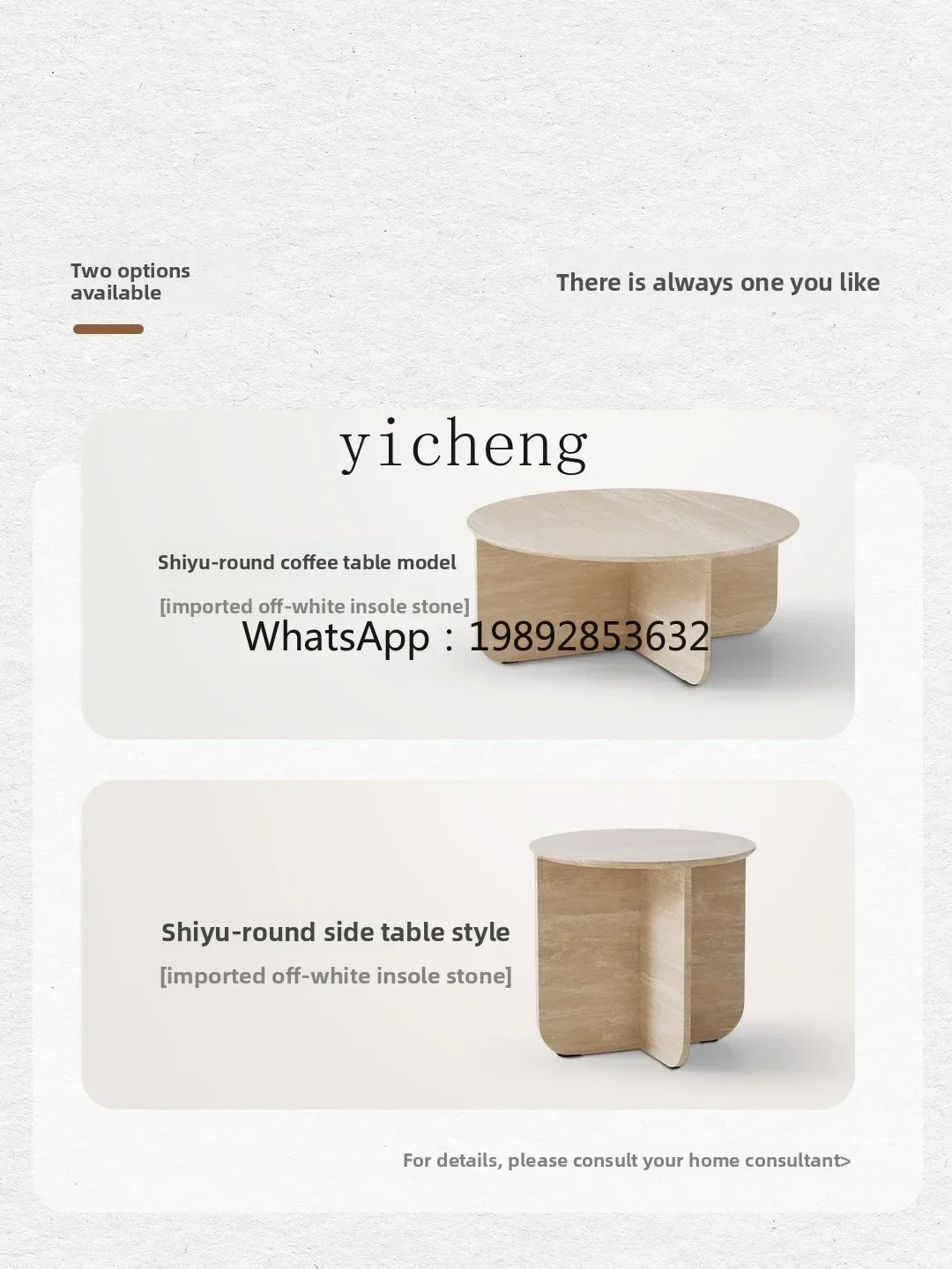 r5.13 AA retro small apartment living room household round travertine small coee table tea table
r5.13 AA retro small apartment living room household round travertine small coee table tea table