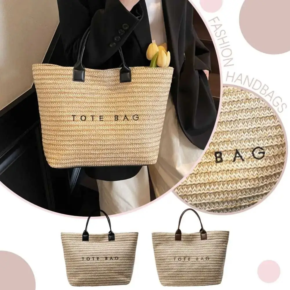Cute Beach Handbag Straw Woven Bag Large Capacity Bucket Bag Bohemian Beach Bag Letter Shoulder Bag Streetwear 
Cute Beach Handbag Straw Woven Bag Large Capacity Bucket Bag Bohemian Beach Bag Letter Shoulder Bag Streetwear