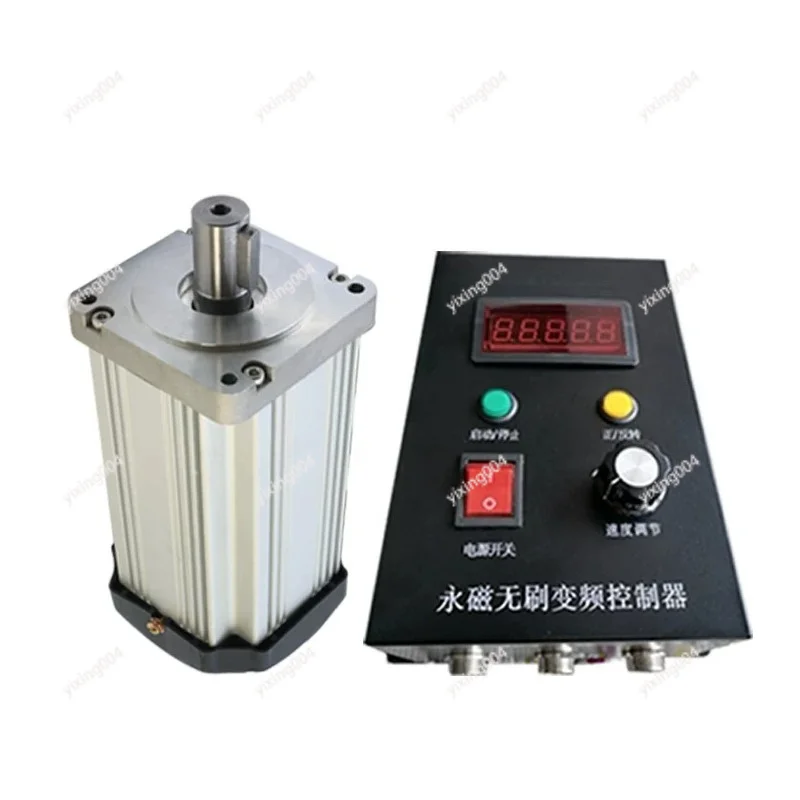 220V Brushless High Speed Motor 3000RPM High Torque Speed Adjustable Motor
220V Brushless High Speed Motor 3000RPM High Torque Speed Adjustable Motor