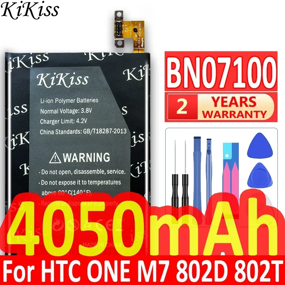 Аккумулятор 4050 мАч для HTC ONE M7 802D 802T 802W 801E 801S 801N, BN07100
Аккумулятор 4050 мАч для HTC ONE M7 802D 802T 802W 801E 801S 801N, BN07100