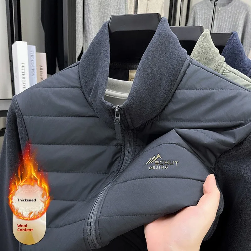 Men's Wool Blend Fleece Lined Cardigan Thick Casual Stand Collar Sweatshirt Outerwear Winter Warm Long Sleeve Coat Jacket
Men's Wool Blend Fleece Lined Cardigan Thick Casual Stand Collar Sweatshirt Outerwear Winter Warm Long Sleeve Coat Jacket