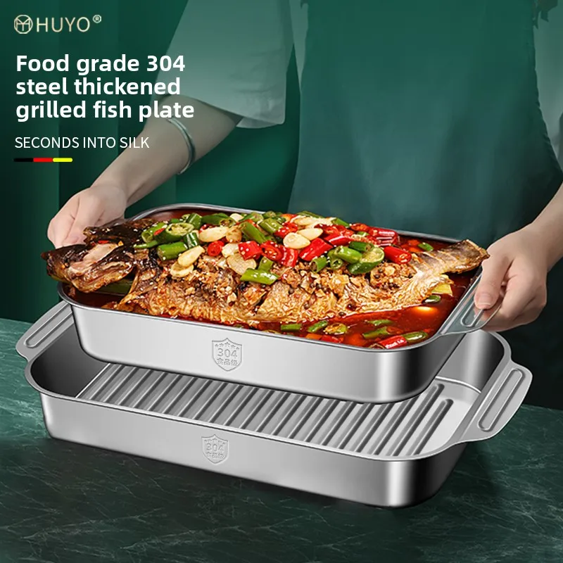 YJQ stainless steel grilled fish plate rectangular household deepened grilled fish oven tray commercial
YJQ stainless steel grilled fish plate rectangular household deepened grilled fish oven tray commercial