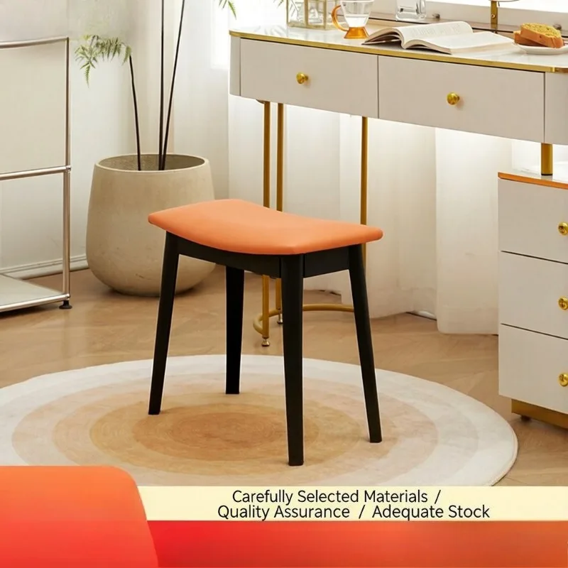 Simple Curved Leather Vanity Stool, Multifunctional Shoe Changing & Makeup Stool for Home
Simple Curved Leather Vanity Stool, Multifunctional Shoe Changing & Makeup Stool for Home