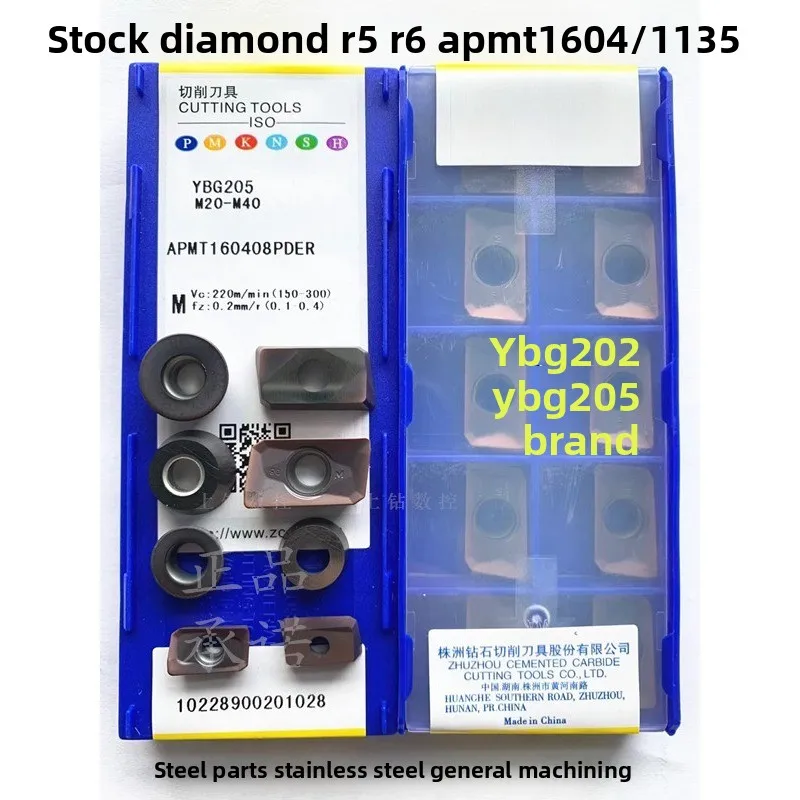 Original Carbide Inserts R5 R6 APMT APMT1604 1135PDR YBG205 YBG202 P20 M10 P10M YBG205H
Original Carbide Inserts R5 R6 APMT APMT1604 1135PDR YBG205 YBG202 P20 M10 P10M YBG205H