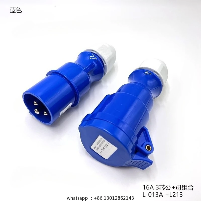3-Core 16A waterproof plug, stage lighting, power socket plug, stage industrial aviation plug, silicon box female
3-Core 16A waterproof plug, stage lighting, power socket plug, stage industrial aviation plug, silicon box female