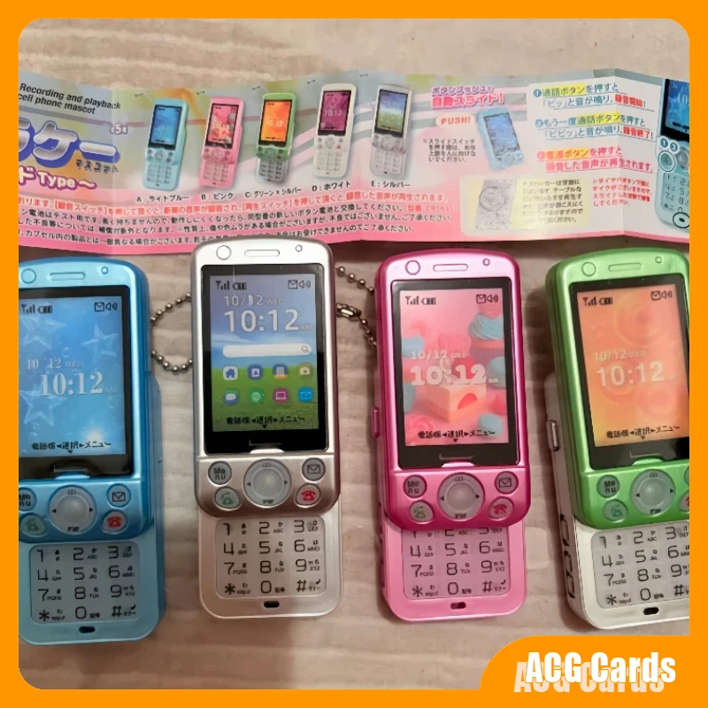 In Stock Japan Genuine Toys Spirits Mini Slide Phone Shape Recorder Twisted Egg Phone Only Recording Playback Functions Toys
In Stock Japan Genuine Toys Spirits Mini Slide Phone Shape Recorder Twisted Egg Phone Only Recording Playback Functions Toys