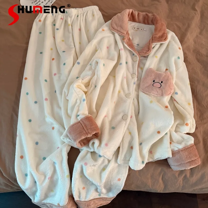 Милые красочные пижамы в горошек для женщин, зимние утолщенные теплые студенческие комплекты одежды для сна, женские удобные домашние костюмы
Милые красочные пижамы в горошек для женщин, зимние утолщенные теплые студенческие комплекты одежды для сна, женские удобные домашние костюмы