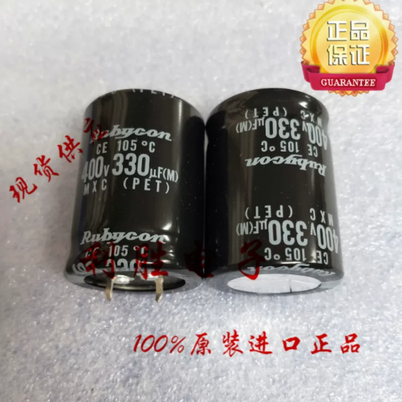 5PCS-30PCS 330UF 400V Japanese Ruby RUBYCON Electrolytic Capacitor 400V330UF 30 * 40 MXC
5PCS-30PCS 330UF 400V Japanese Ruby RUBYCON Electrolytic Capacitor 400V330UF 30 * 40 MXC