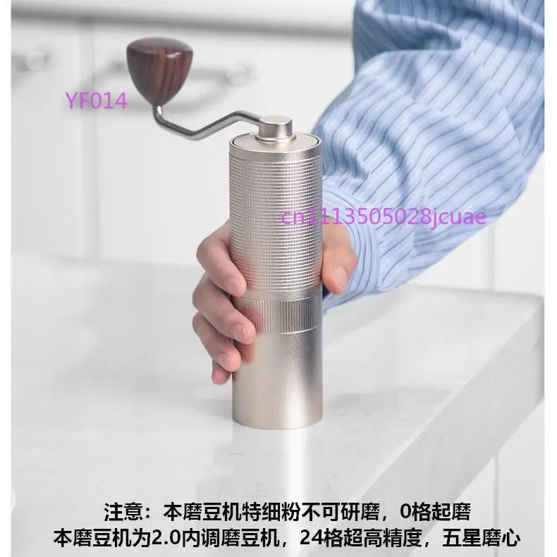 CNC Steel Core 2.0 Manual Coffee Grinder, Portable Hand Crank Coffee Bean Mill, Fine Grinding
CNC Steel Core 2.0 Manual Coffee Grinder, Portable Hand Crank Coffee Bean Mill, Fine Grinding