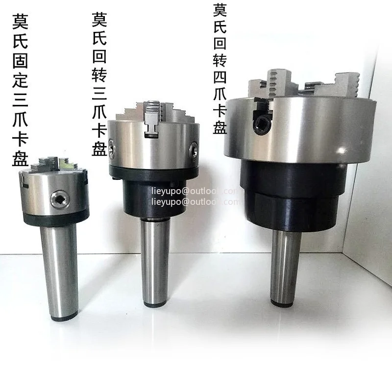Rotary Type Taper MT2 MT3 MT4 MT5 Lathe Chuck Shank Flange 3 Jaw 4 Jaw Chuck Adapter 80mm 100mm 125mm 160mm 200mm
Rotary Type Taper MT2 MT3 MT4 MT5 Lathe Chuck Shank Flange 3 Jaw 4 Jaw Chuck Adapter 80mm 100mm 125mm 160mm 200mm