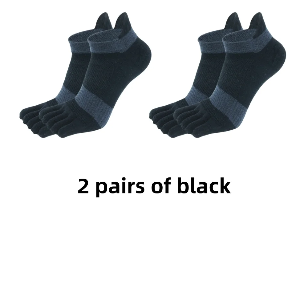 2 pairs of new five finger socks men's thick short tube socks with protective heels for outdoor running sports socks
2 pairs of new five finger socks men's thick short tube socks with protective heels for outdoor running sports socks
