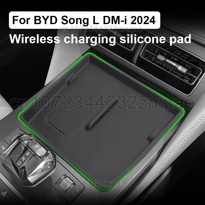 For BYD Song L DM-i 2024 Central control wireless charging silicone Anti-skid mat, Car interior protection mat, Auto accessories
For BYD Song L DM-i 2024 Central control wireless charging silicone Anti-skid mat, Car interior protection mat, Auto accessories