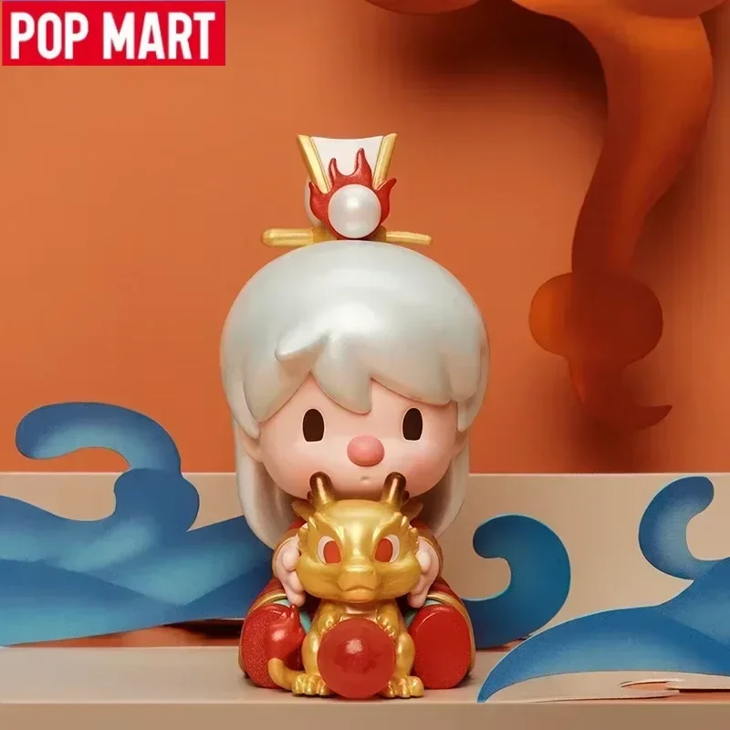 POP MART Loong Treasure Series Kawaii Anime Blind Box Action Figures - Surprise Mystery Dolls for Girls Gift
POP MART Loong Treasure Series Kawaii Anime Blind Box Action Figures - Surprise Mystery Dolls for Girls Gift