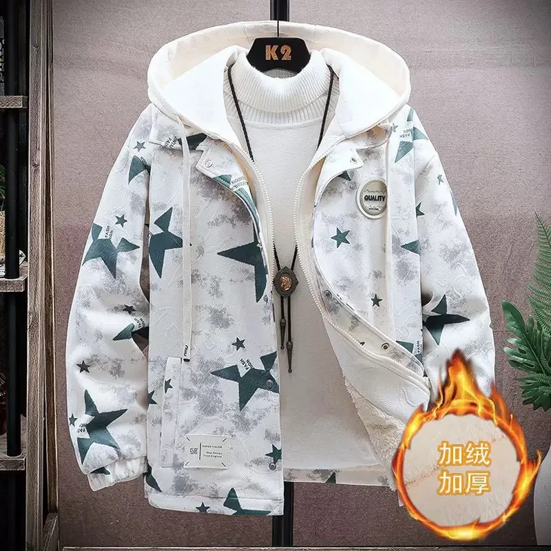 Winter New Fashion Trend Printed and Plush Thick Warm Oversized Hooded Jacket For Men's Casual Loose Sports High-Quality Jacket
Winter New Fashion Trend Printed and Plush Thick Warm Oversized Hooded Jacket For Men's Casual Loose Sports High-Quality Jacket