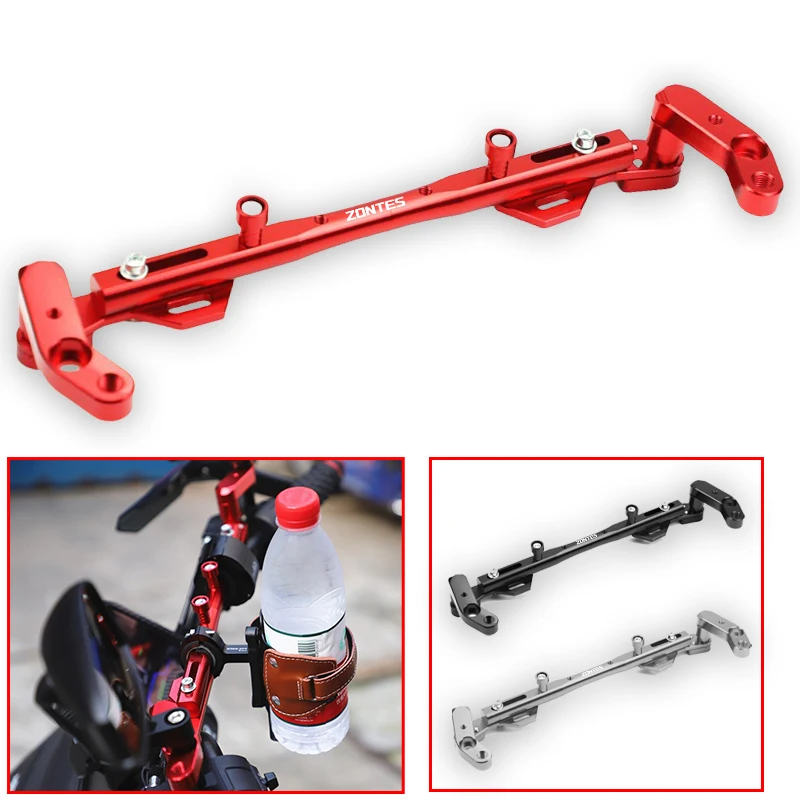Fit For ZONTES 150D 150M 350 D 350 M Accessories Motorcycle Cross Stand Bar Damper Balance Lever 350D 350M Balance Lever
Fit For ZONTES 150D 150M 350 D 350 M Accessories Motorcycle Cross Stand Bar Damper Balance Lever 350D 350M Balance Lever