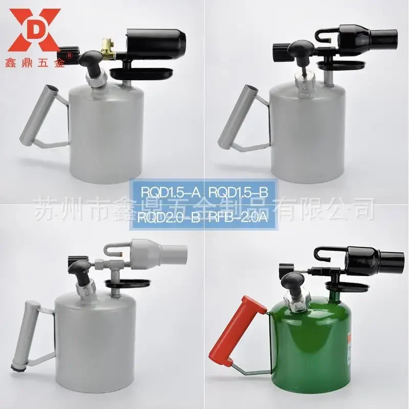 Gasoline blowtorch heating flamethrower 1.5 2.0L
Gasoline blowtorch heating flamethrower 1.5 2.0L