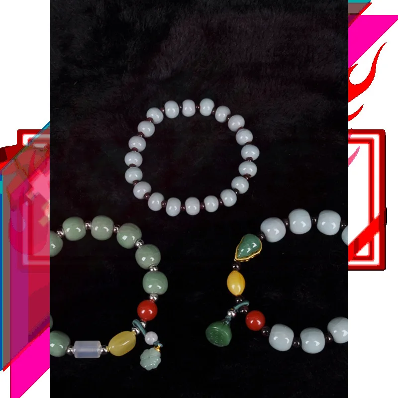 Celadon Bracelet Women Handheld Plate String Ru Kiln Buddha Beads Accessory
Celadon Bracelet Women Handheld Plate String Ru Kiln Buddha Beads Accessory