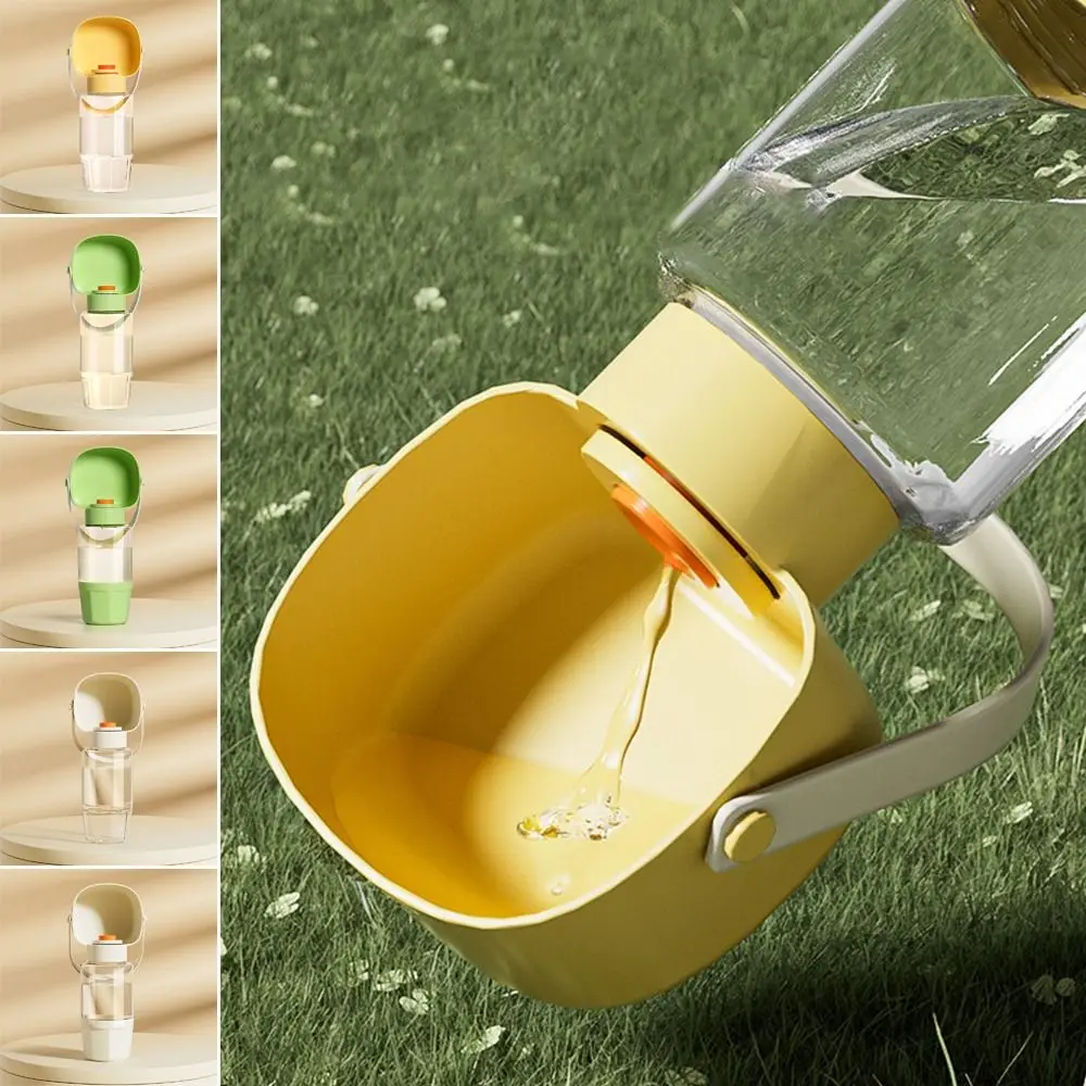 Travel Portable Dog Water Bowl With Food Dispenser Food Grade Pet Water Cup Pet Supplies Lightweight Puppy Drinking Bowl Cat
Travel Portable Dog Water Bowl With Food Dispenser Food Grade Pet Water Cup Pet Supplies Lightweight Puppy Drinking Bowl Cat