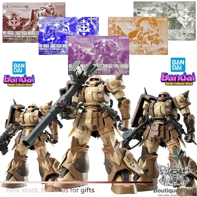 Bandai Gundam Doan Island MS-06GD Zaku High Mobility Surface Type 1/144 HG Gunpla Model Kit Building Toy for Boys Collectible
Bandai Gundam Doan Island MS-06GD Zaku High Mobility Surface Type 1/144 HG Gunpla Model Kit Building Toy for Boys Collectible