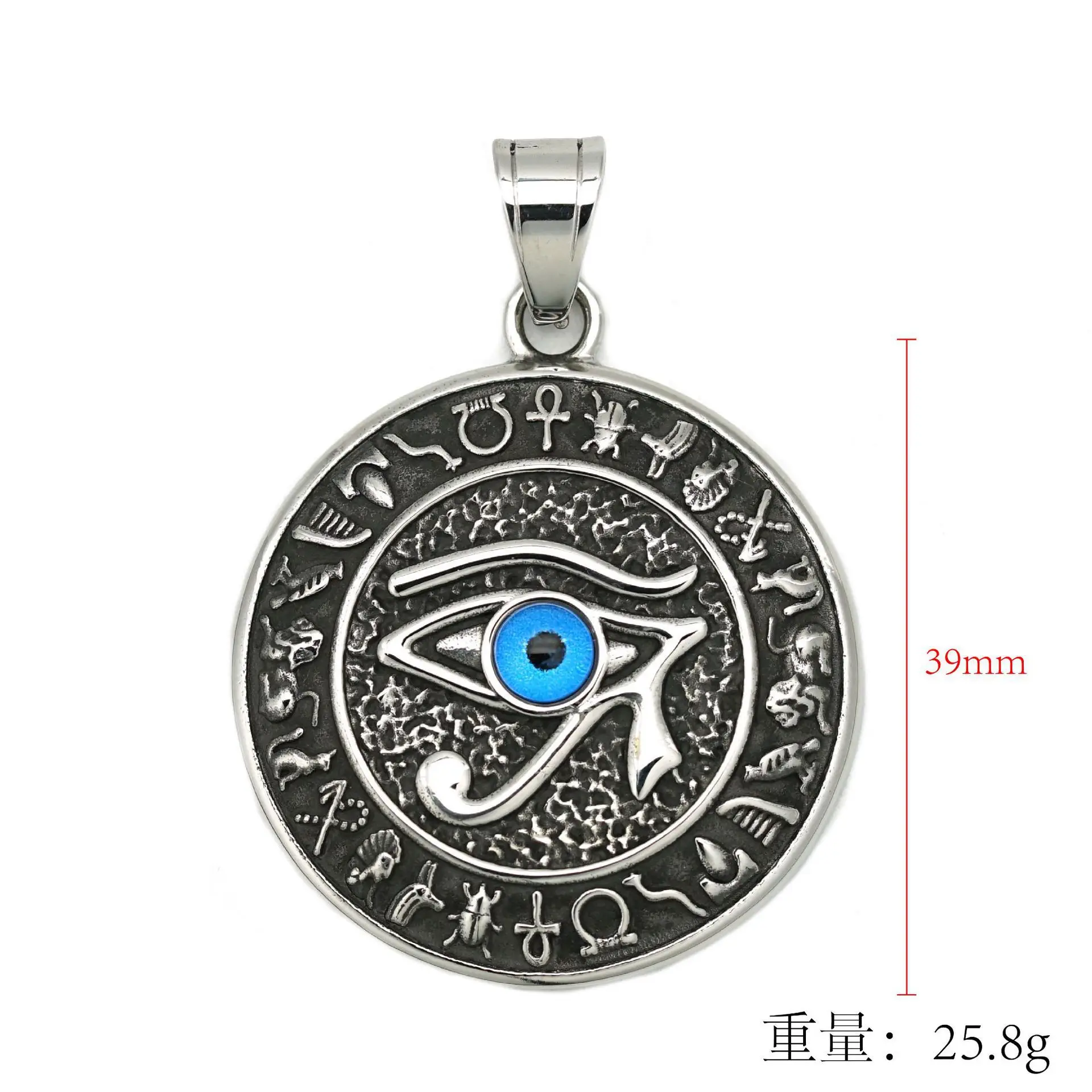 Besiko Hip-Hop Vintage Ancient Egypt Eye Of Horus Pendant Necklace For Men Women Stainless Steel Punk Religious Jewelry Gifts
Besiko Hip-Hop Vintage Ancient Egypt Eye Of Horus Pendant Necklace For Men Women Stainless Steel Punk Religious Jewelry Gifts