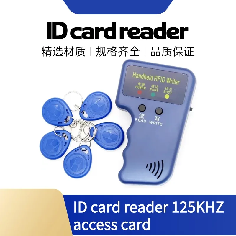 Считыватель Карт RFID 125 кГц, Дубликатор, копировальный аппарат, записывающее программное обеспечение, программирующее устройство, ручной копир, идентификационные метки T5577 CET5200 EM4305
Считыватель Карт RFID 125 кГц, Дубликатор, копировальный аппарат, записывающее программное обеспечение, программирующее устройство, ручной копир, идентификационные метки T5577 CET5200 EM4305