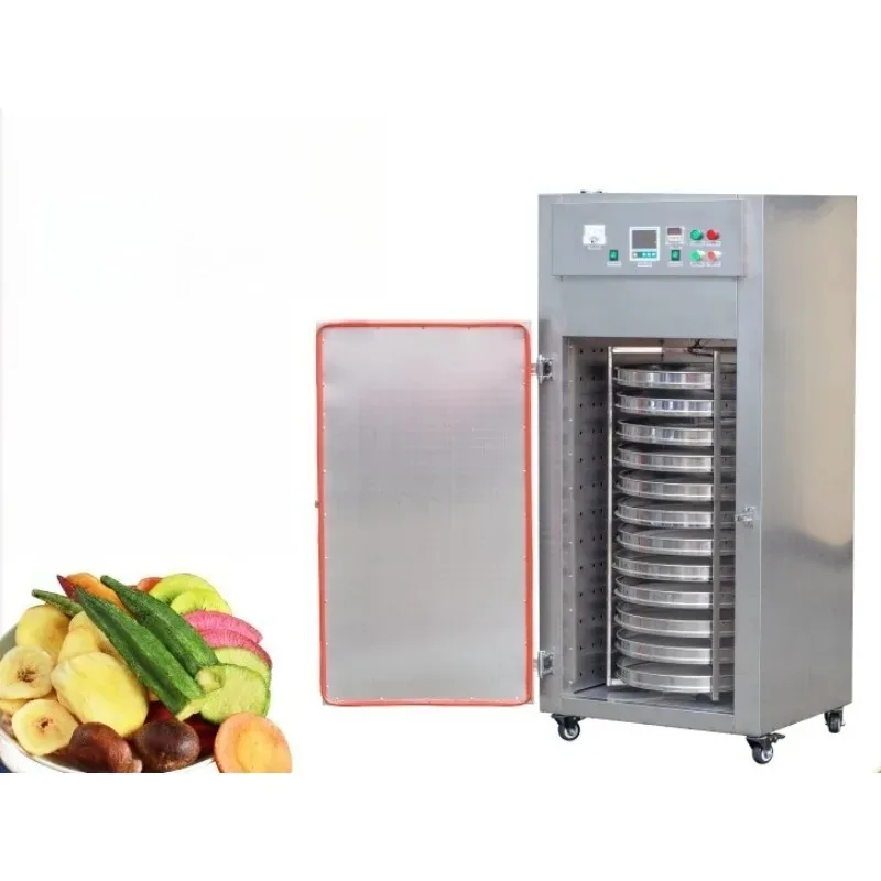 Electric Heating Rotary Oven Fruit and Vegetable Dryer Cured Meat and Sausage Roasting Machine
Electric Heating Rotary Oven Fruit and Vegetable Dryer Cured Meat and Sausage Roasting Machine