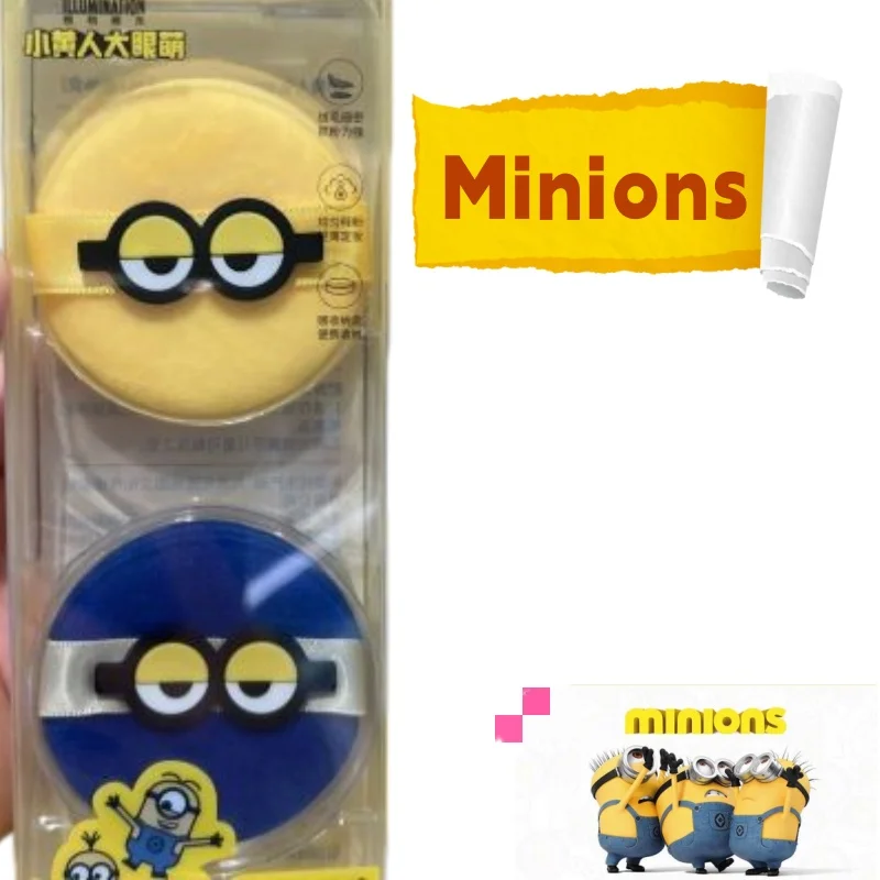 Minions series cute fun setting loose powder is easy to apply powder evenly dispersed
Minions series cute fun setting loose powder is easy to apply powder evenly dispersed