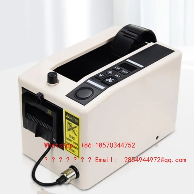 M10001000 Adhesive Paper Cutting Machine Transparent Glue Automatic Tape Machine
M10001000 Adhesive Paper Cutting Machine Transparent Glue Automatic Tape Machine