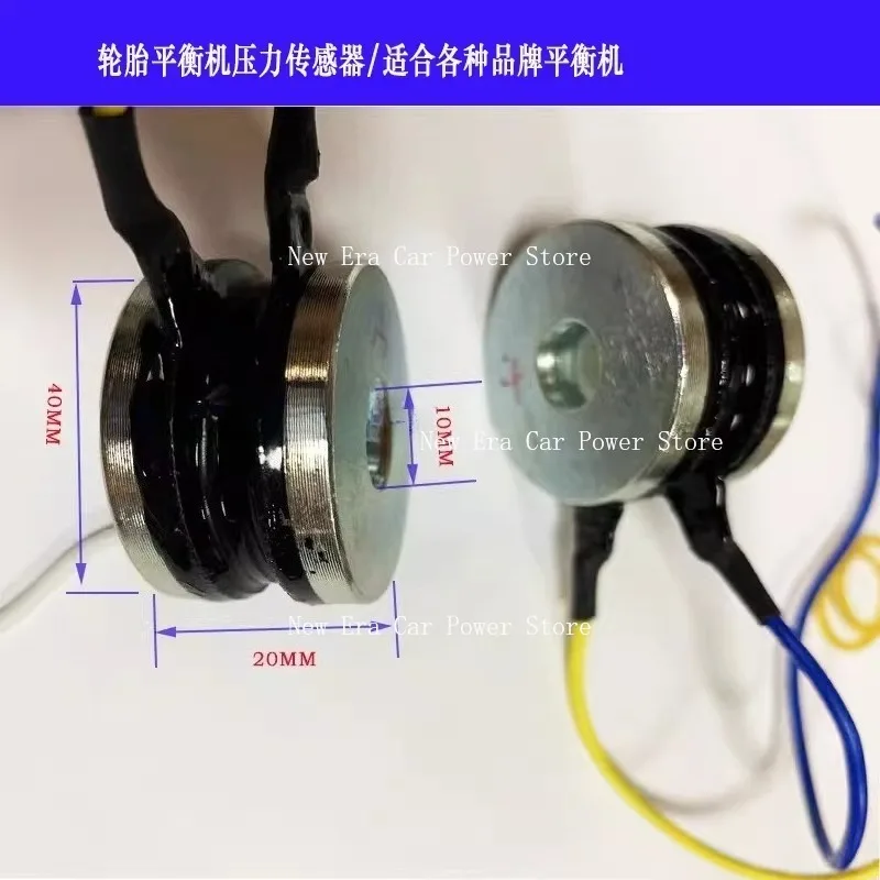 Pressure Sensor for Wheel Balancer Tire Balancing Machine Parts
Pressure Sensor for Wheel Balancer Tire Balancing Machine Parts