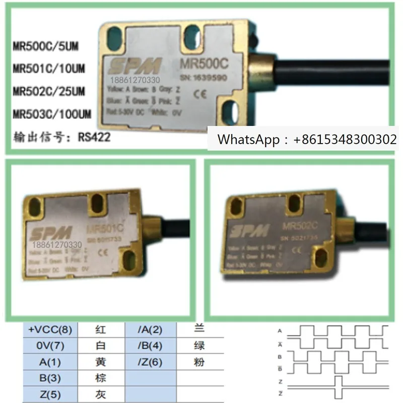 SPM magnetic grid ruler reading head MR50 51 52 53 MR501C 503C 502C 500C
SPM magnetic grid ruler reading head MR50 51 52 53 MR501C 503C 502C 500C