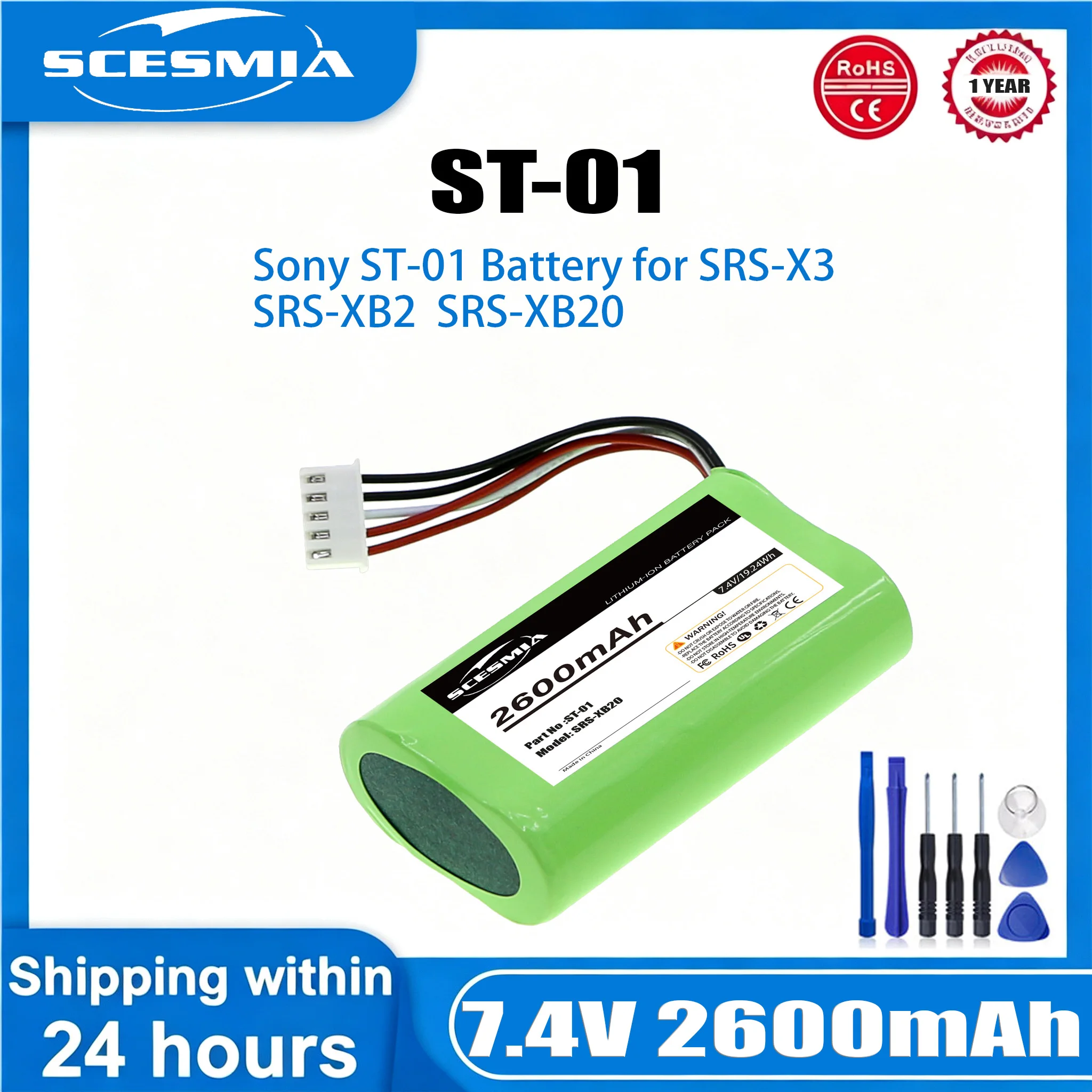 7.4V 2600mAh Replacement Speaker Battery ST-01 Compatible with Sony SRS-X3 SRS-XB2 SRS-XB20 Portable Audio Device
7.4V 2600mAh Replacement Speaker Battery ST-01 Compatible with Sony SRS-X3 SRS-XB2 SRS-XB20 Portable Audio Device