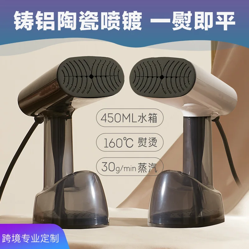Suitable forForeign trade customization small household dry ironing mini portable handheld travel hanging iron iron steam ironin
Suitable forForeign trade customization small household dry ironing mini portable handheld travel hanging iron iron steam ironin