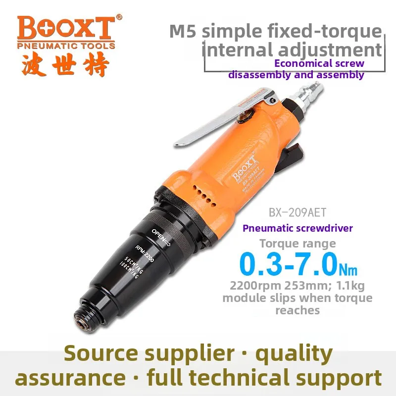 Taiwan Booxt Direct Supply Bx-209Aet Fully Automatic Clutch Torque Adjustable Screwdriver Pneumatic Imported
Taiwan Booxt Direct Supply Bx-209Aet Fully Automatic Clutch Torque Adjustable Screwdriver Pneumatic Imported