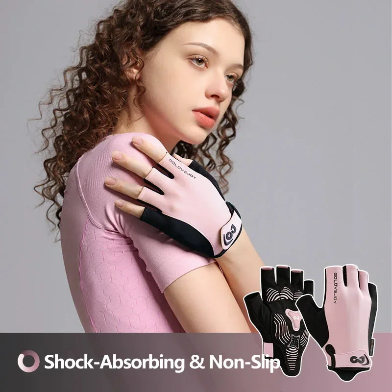Outdoor Sports Cycling Gloves Half Finger Non-slip Wear Silicone Shock Absorption Yoga Training Fitness Gloves for Men and Women
Outdoor Sports Cycling Gloves Half Finger Non-slip Wear Silicone Shock Absorption Yoga Training Fitness Gloves for Men and Women